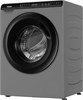 Стиральная машина Haier HW50-BP1026S ceafv0e00ru