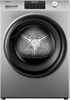 Сушильная машина Haier HD90-A2959S cf067ye03ru