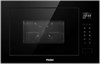 Встраиваемая микроволновая печь Haier HMX-BTG259B td0037957ru