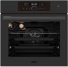 Электрический духовой шкаф Haier HOX-FP5RAGG td0043232ru