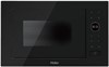 Встраиваемая микроволновая печь Haier HMX-BPG259B td0048651ru