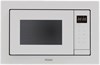 Встраиваемая микроволновая печь Haier HMX-BTG207W td0048653ru