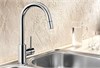Смеситель Blanco MIDA-S 521454 хром 521454