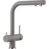 Смеситель Blanco FONTAS II 525140 Silgranit алюметаллик 525140