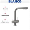Смеситель Blanco FONTAS II 525140 Silgranit алюметаллик 525140
