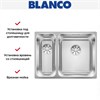 Мойка BLANCO SOLIS 340/180-IF нержавеющая сталь, мойка справа 526130