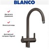 Смеситель Blanco TRIMA 526269 Silgranit кофе 526269