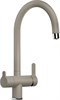 Смеситель Blanco TRIMA 526270 Silgranit серый беж 526270