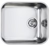 Мойка Smeg UM45 8017709064570