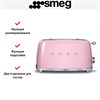 Тостер Smeg TSF02PKEU 8017709190873