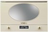 Встраиваемая микроволновая печь Smeg MP822PO 8017709198749