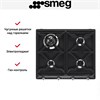 Варочная панель Smeg SR964NGH 8017709200121