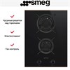 Варочная панель Smeg PV632CNR 8017709218256