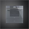 Встраиваемый подогреватель посуды Smeg CPR115S 8017709241353