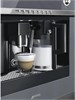 Кофемашина Smeg CMS4101S 8017709249878