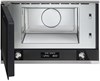 Встраиваемая микроволновая печь Smeg MP122N1 8017709250171