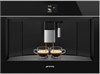 Автоматическая кофемашина Smeg CMS4604NX 8017709264376