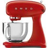 Миксер Smeg SMF03RDEU 8017709269203