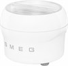 Насадка-мороженица для планетарного миксера Smeg SMIC02 8017709279905