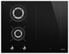 Варочная панель Smeg PM3643D 8017709290191