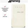 Холодильник Smeg FAB5LCR5 8017709297060