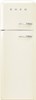 Холодильник Smeg FAB30LCR5 8017709297633