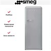 Холодильник Smeg FAB28RSV5 8017709299330