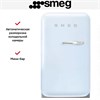 Холодильник Smeg FAB5LPB5 8017709299484