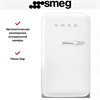 Холодильник Smeg FAB5LWH5 8017709299538