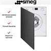 Встраиваемая стирально-сушильная машина Smeg LSIA147S 8017709302764