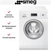 Стирально-сушильная машина Smeg LSF147E 8017709302832