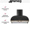 Вытяжка Smeg KS59AOE2 8017709303235