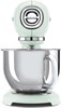 Миксер Smeg SMF03PGEU 8017709304492