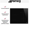 Варочная панель Smeg SI1M4644D 8017709305635
