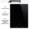 Варочная панель Smeg SIM6323R 8017709309664