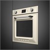 Духовой шкаф Smeg SOP6900TP 8017709312237