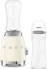 Блендер Smeg PBF01CREU 8017709313005