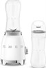 Блендер Smeg PBF01WHEU 8017709313098
