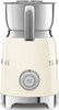 Вспениватель молока Smeg MFF11CREU 8017709316075