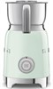 Вспениватель молока Smeg MFF11PGEU 8017709316112