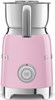 Вспениватель молока Smeg MFF11PKEU 8017709316129