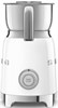 Вспениватель молока Smeg MFF11WHEU 8017709316136