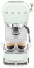 Кофемашина Smeg ECF02PGEU 8017709324780