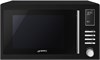 Микроволновая печь Smeg MOE25B 8017709325312