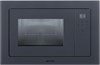 Встраиваемая микроволновая печь Smeg FMI120G 8017709325442