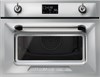 Компактный духовой шкаф Smeg SO4902M1X 8017709325718