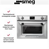 Компактный духовой шкаф Smeg SO4902M1X 8017709325718
