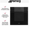 Духовой шкаф Smeg SO6102TB3 8017709327705