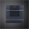 Встраиваемый подогреватель посуды Smeg CPRT115G 8017709327989