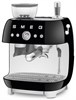 Эспрессо-кофемашина Smeg EGF03BLEU 8017709329846